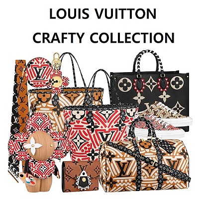 [스페셜오더]LOUIS VUITTON-M45372 루이비통 크림 모노그램 패턴 LV 크래프티 온더고 GM 토트백