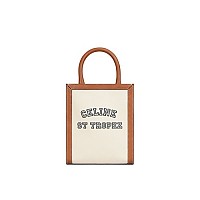 [스페셜오더]CELINE-194372 셀린느 카키 카모플라쥬 CELINE 프린트 미니 버티컬 카바스 백