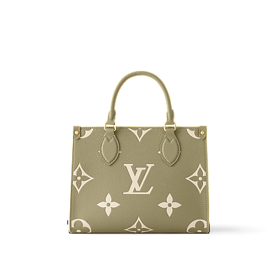 [스페셜오더]LV-M45779 루이비통 베쥬 모노그램 앙프렝뜨 온더고 PM