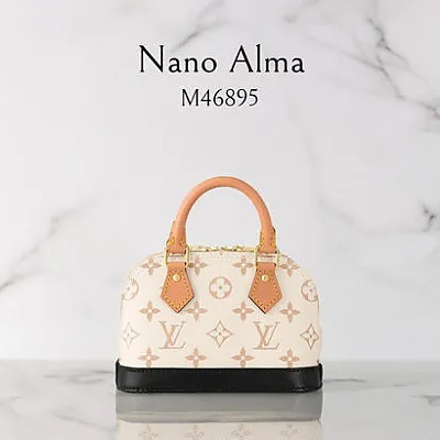 LOUIS VUITTON-N41221 루이비통 다미에 에벤 알마 BB