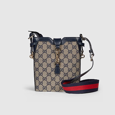 GUCCI-782908 구찌 블랙 미니 버킷 숄더백 18.5cm