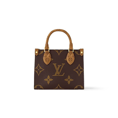 [스페셜오더]LV-M47054 루이비통 도브 그레이 모노그램 앙프렝뜨 온더고 BB