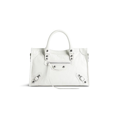 BALENCIAGA-811442 발렌시아가 옐로우 Le City 스몰 레플백 29.9cm