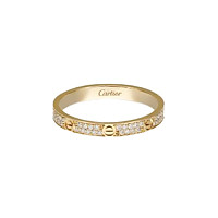 Cartier-B4218200 까르띠에 실버 미니 LOVE 링