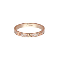 Cartier-B4218200 까르띠에 실버 미니 LOVE 링