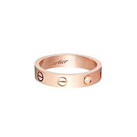 Cartier-B4050500 까르띠에 실버 1 다이아몬드 스몰 LOVE 링