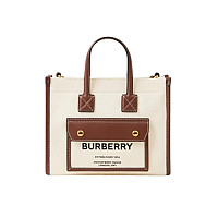 BURBERRY-80975661 버버리 베이지/브라운 미니 프레야 토트