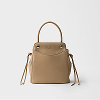 [스페셜오더]PRADA-1BA496 프라다 캐리 미니 가죽 핸드백 코냑
