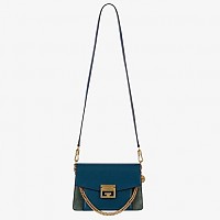 [스페셜오더]GIVENCHY-BB501CB 지방시 다이아몬드 퀼팅 스몰 GV3 이미테이션핸드백