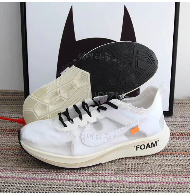 off white1-0122-9.jpg