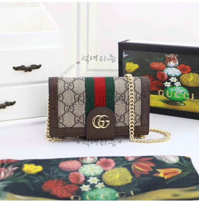 gucci4-0703-002.jpg